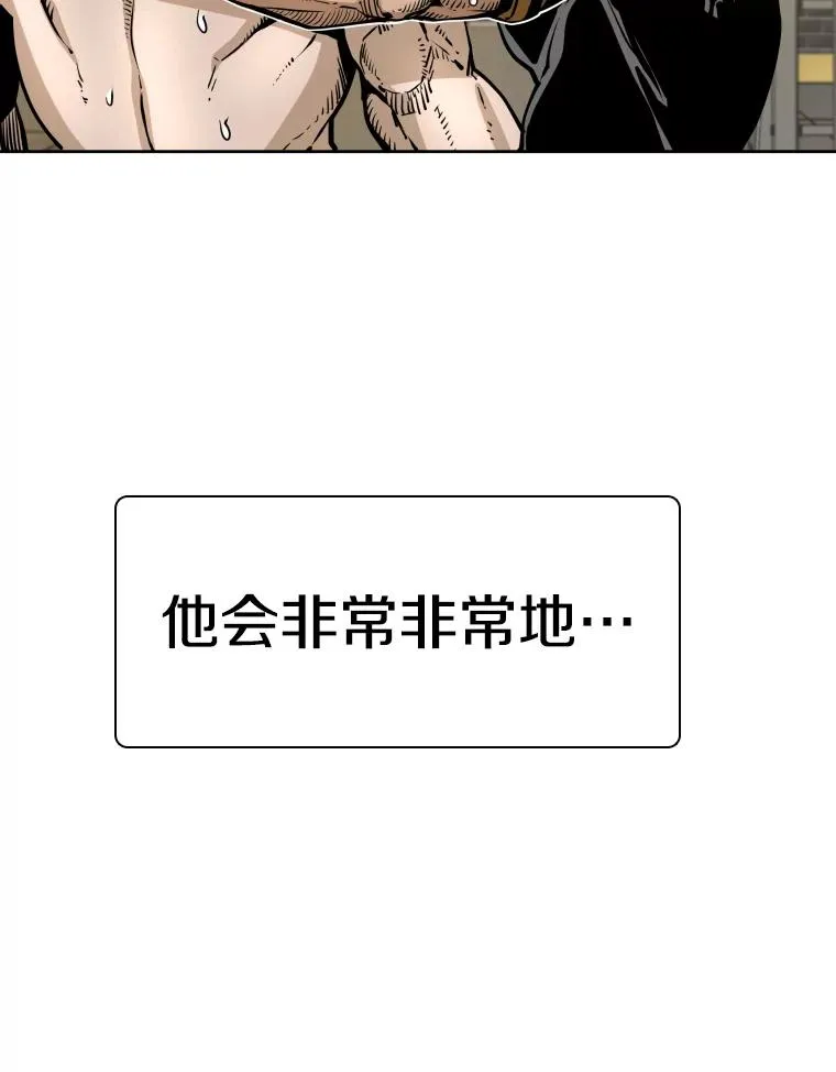 279.擂台赛准备（2）134