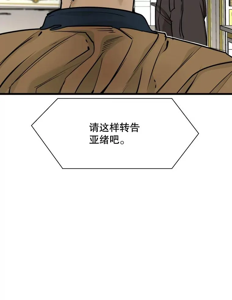 331.寻找合适人选21