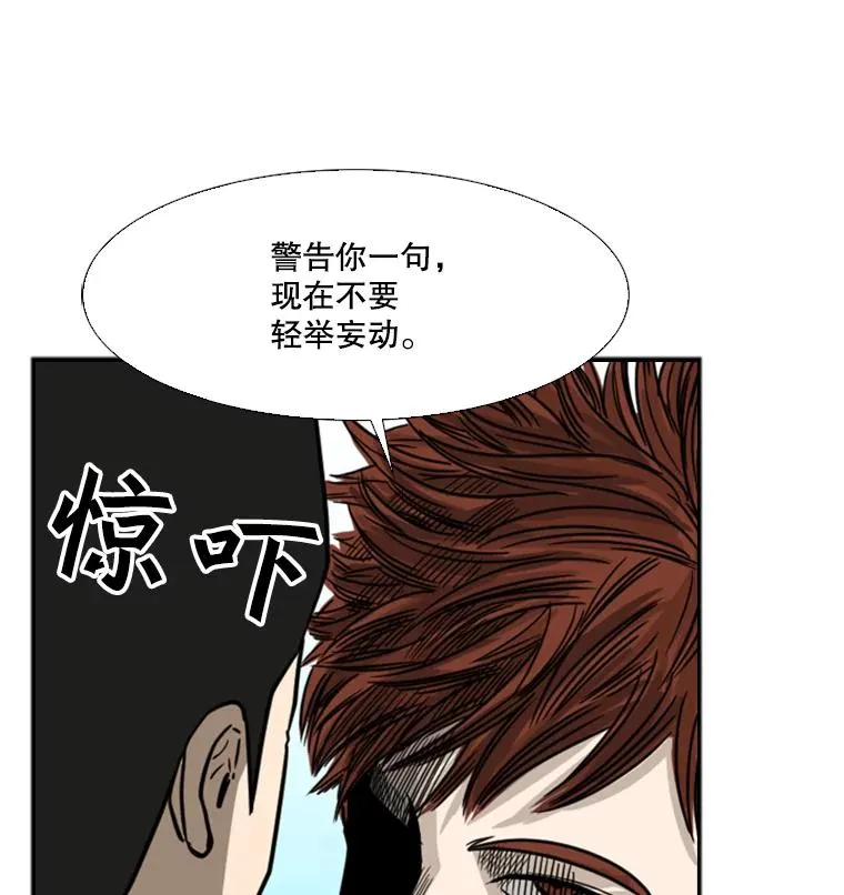 42.约战57