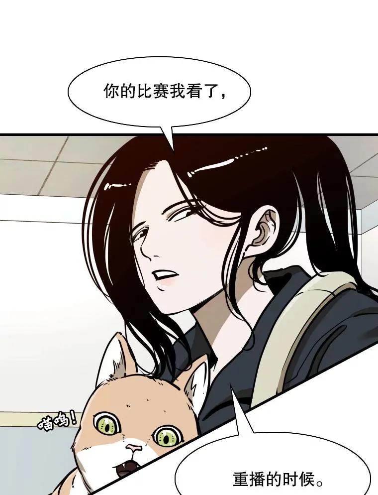 301.妍迪来访34