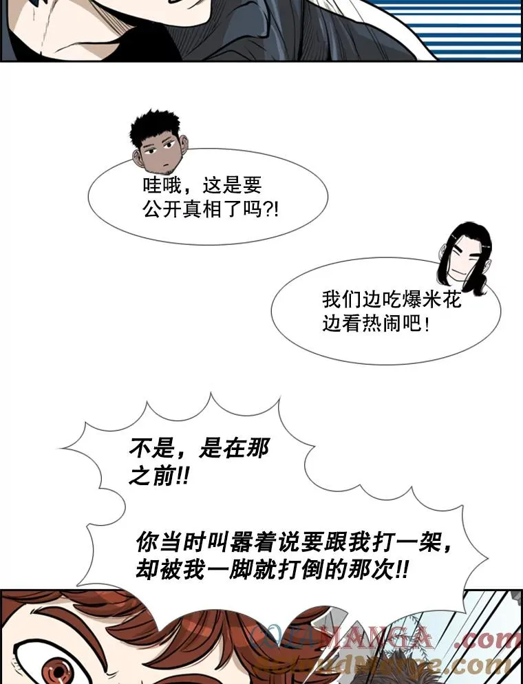 229.异地训练52