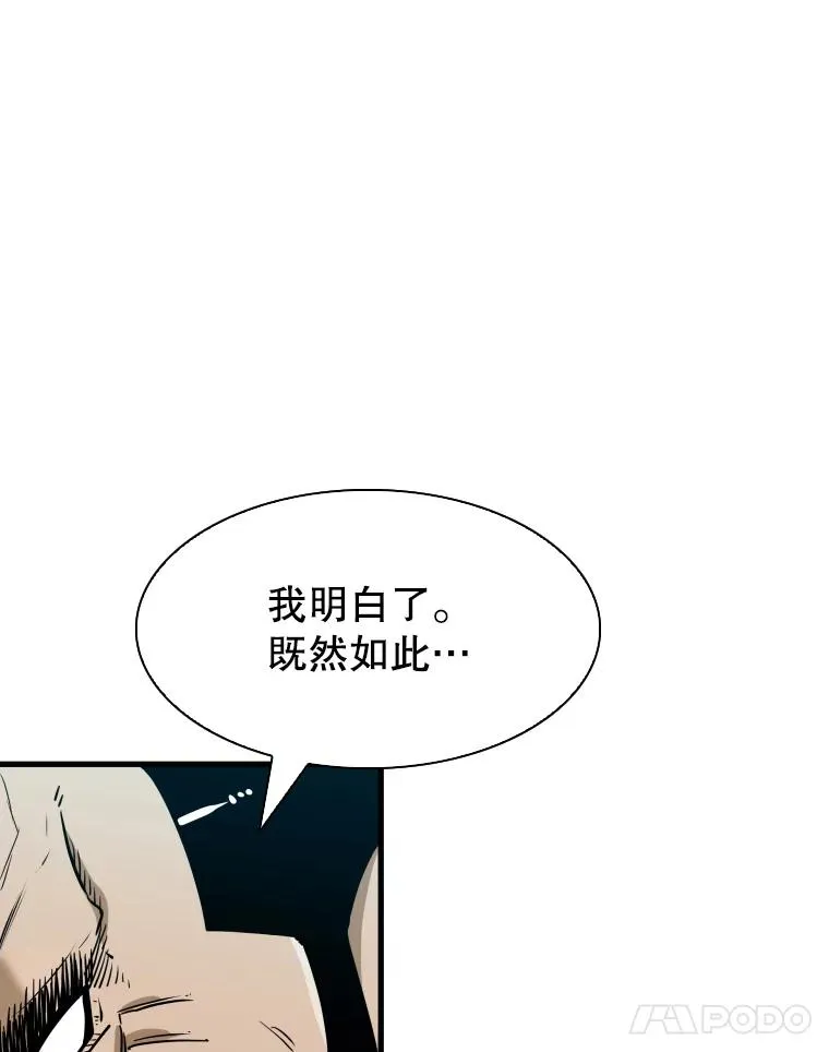 305.重新振作78