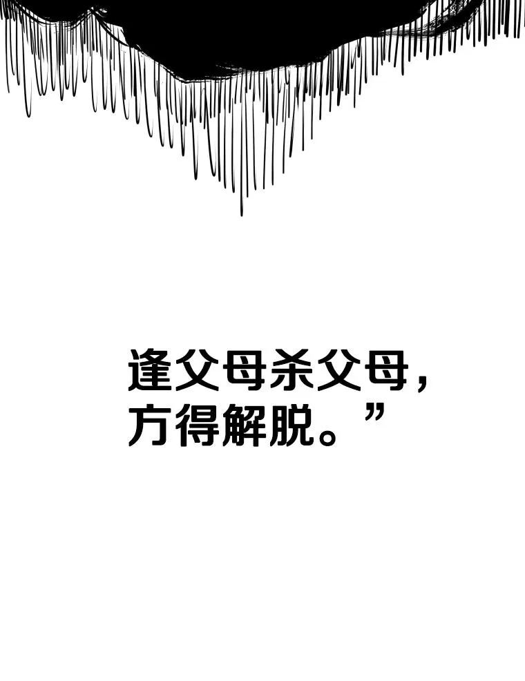 325.错误教导89