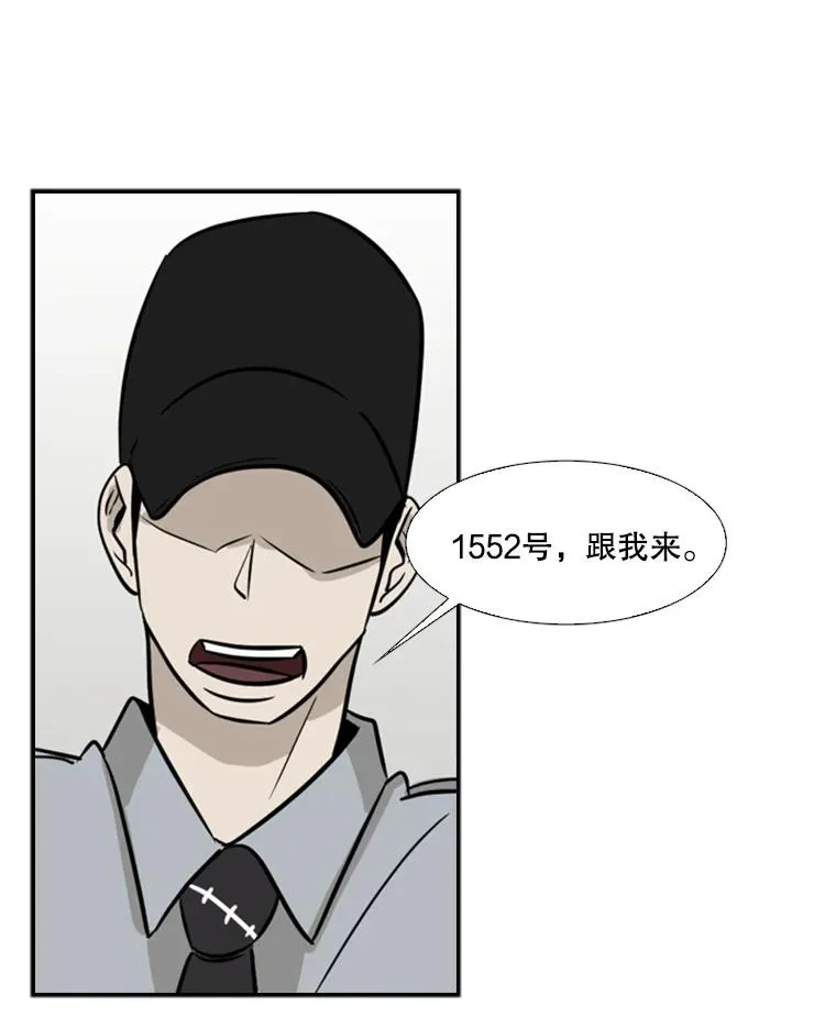 8.探监64
