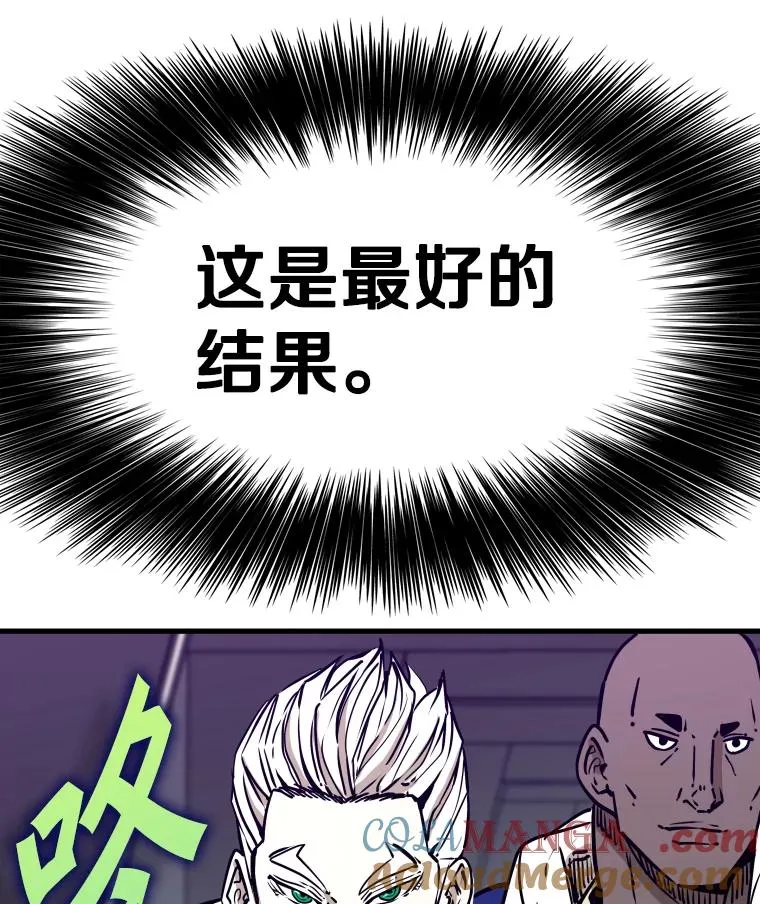 319.认输120