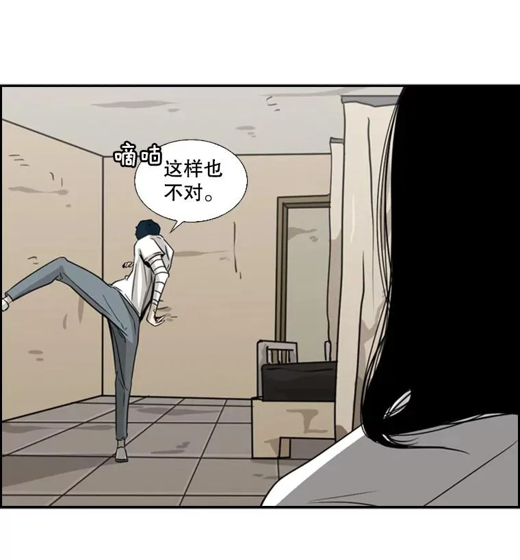47.接近119