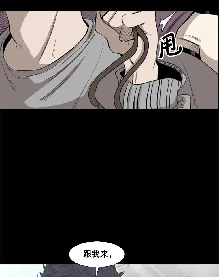 100.复市第一42