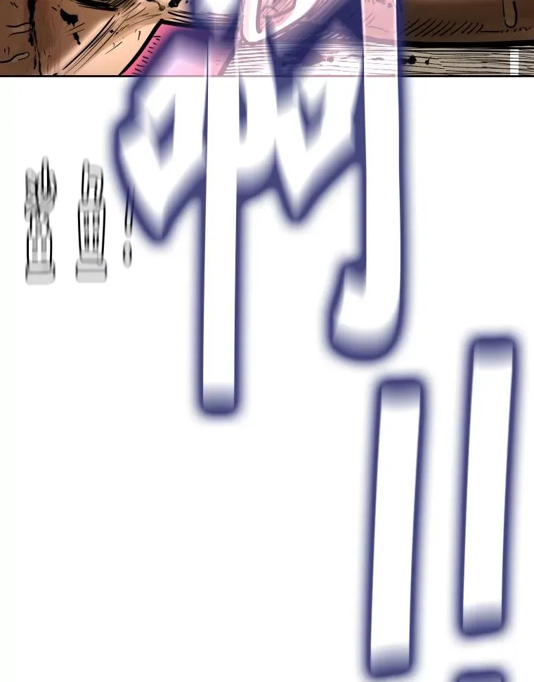 287.与维多之战（6）157