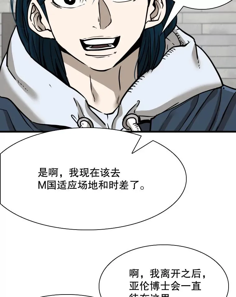 313.各自备战89