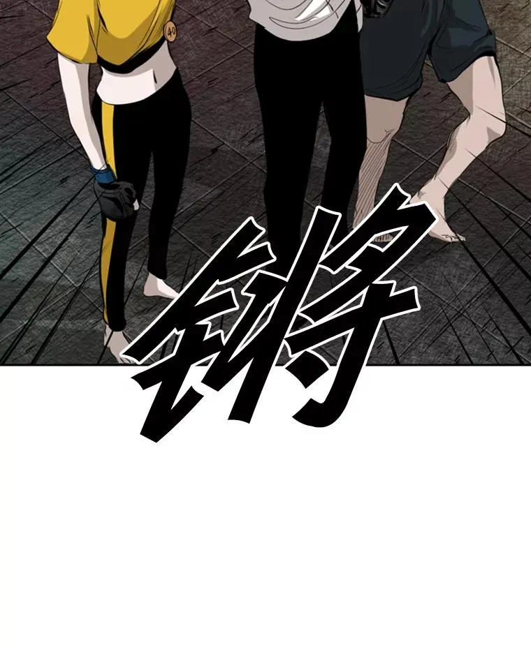 134.4位评委1