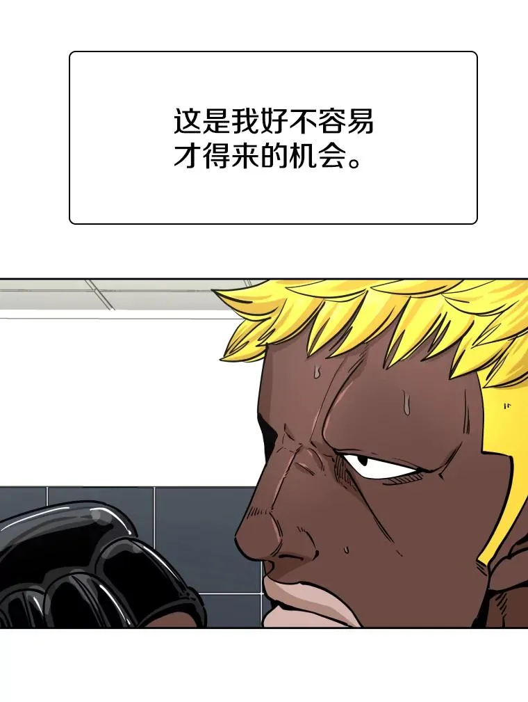 265.芝佳阁对战（2）31