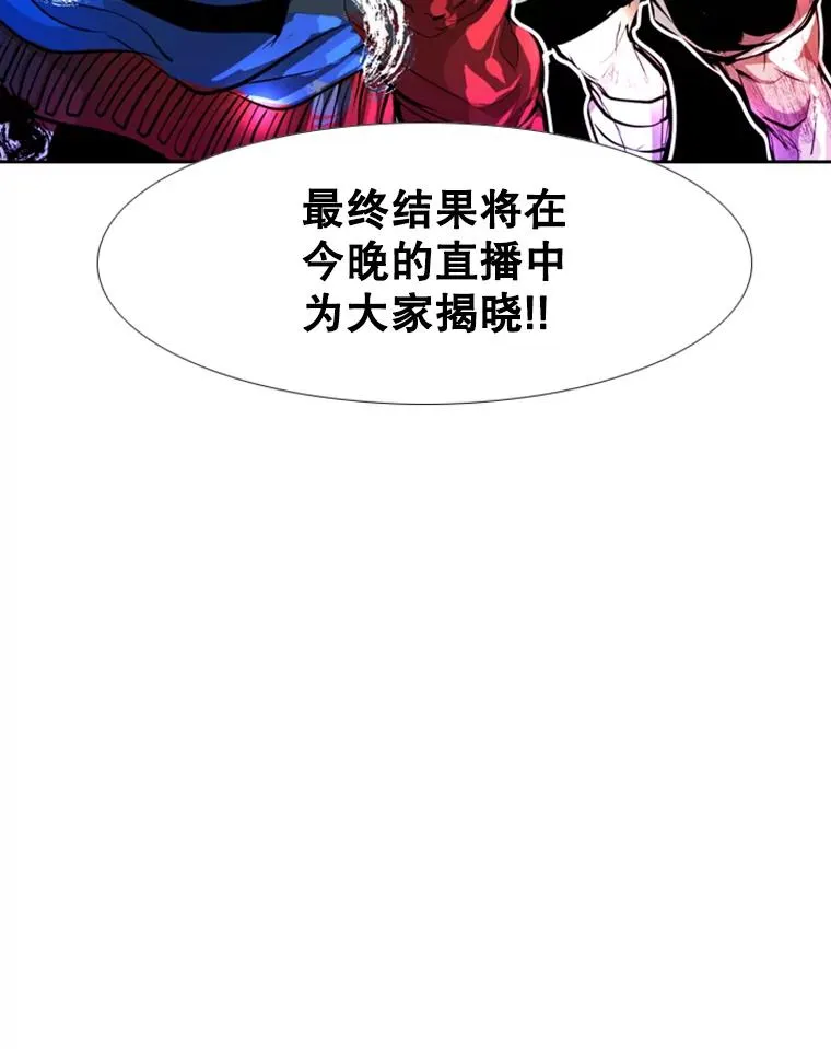 219.总决赛倒计时37