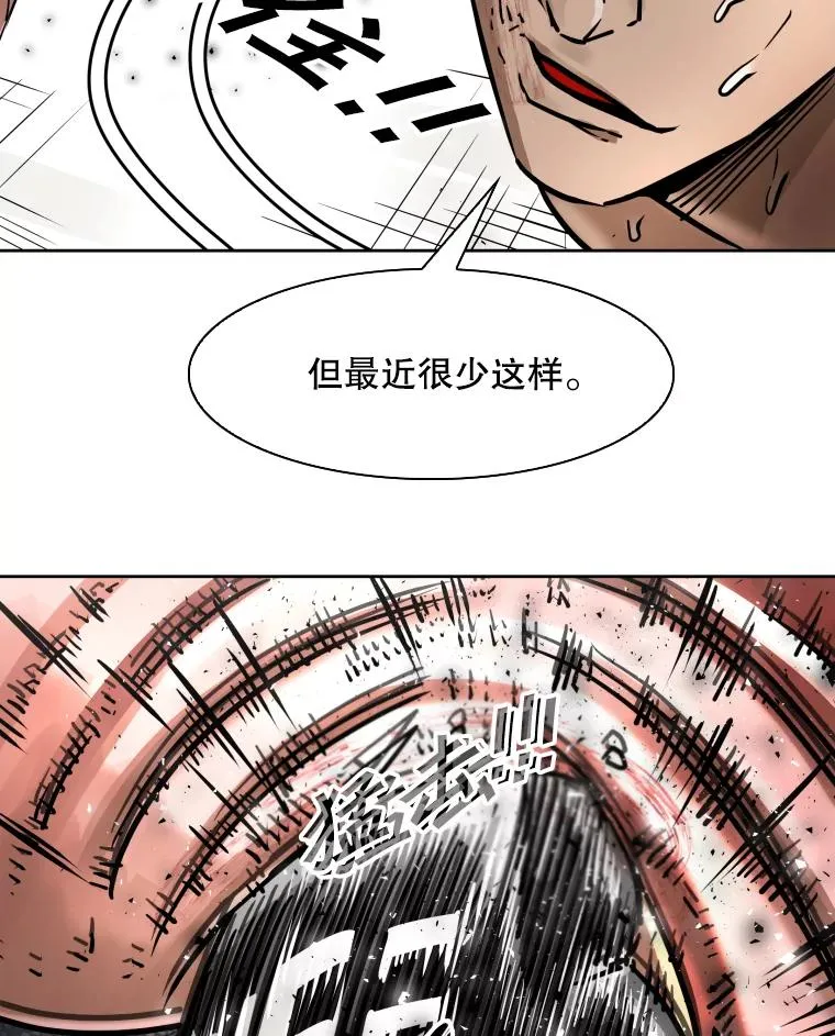 284.与维多之战（3）123