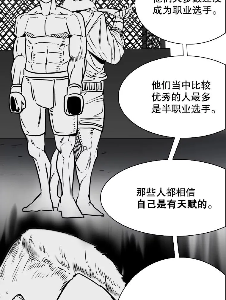 320.身体恢复47