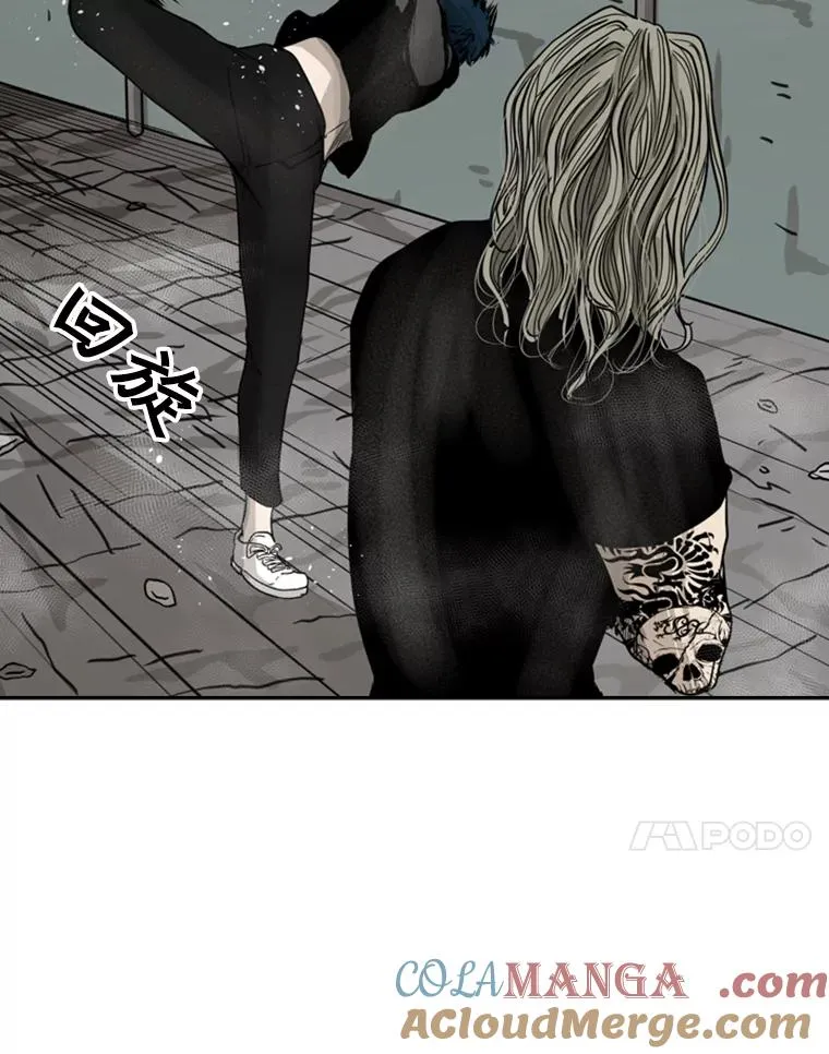 66.分出胜负80