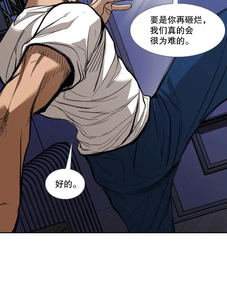 182.1对759