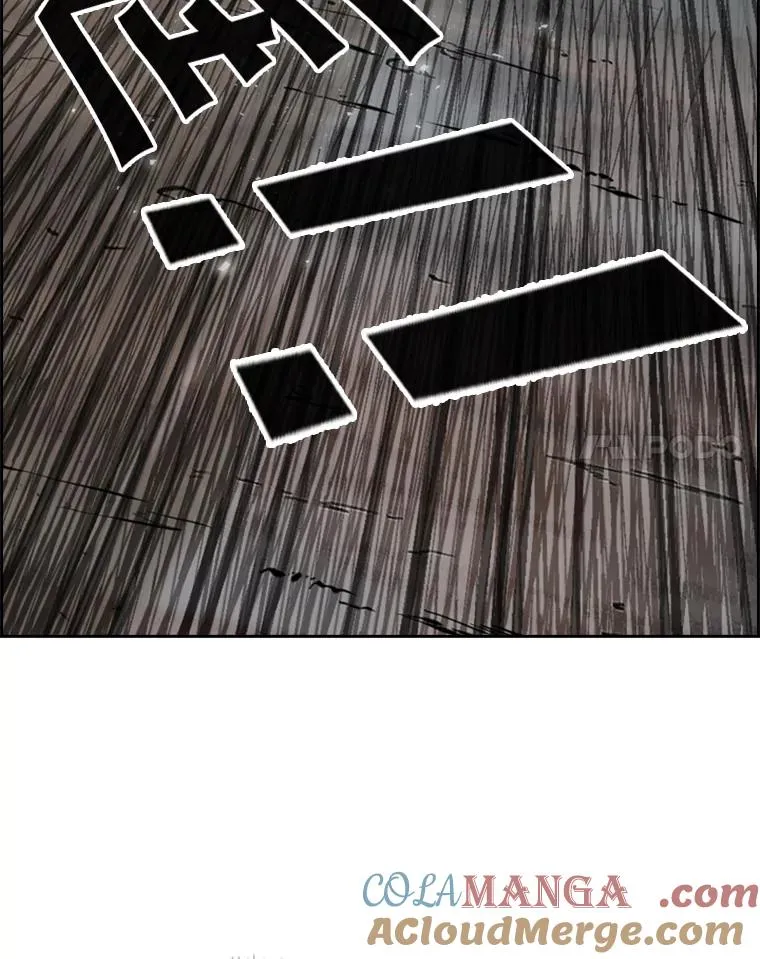 241.最终的胜利24
