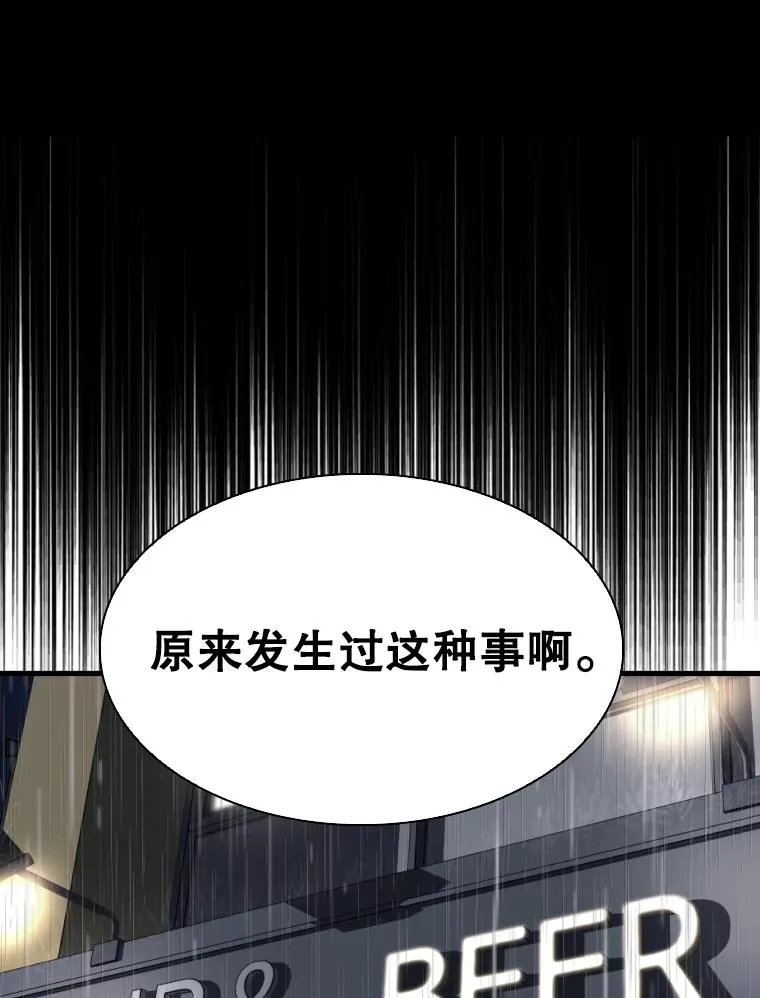 303.初饮酒82