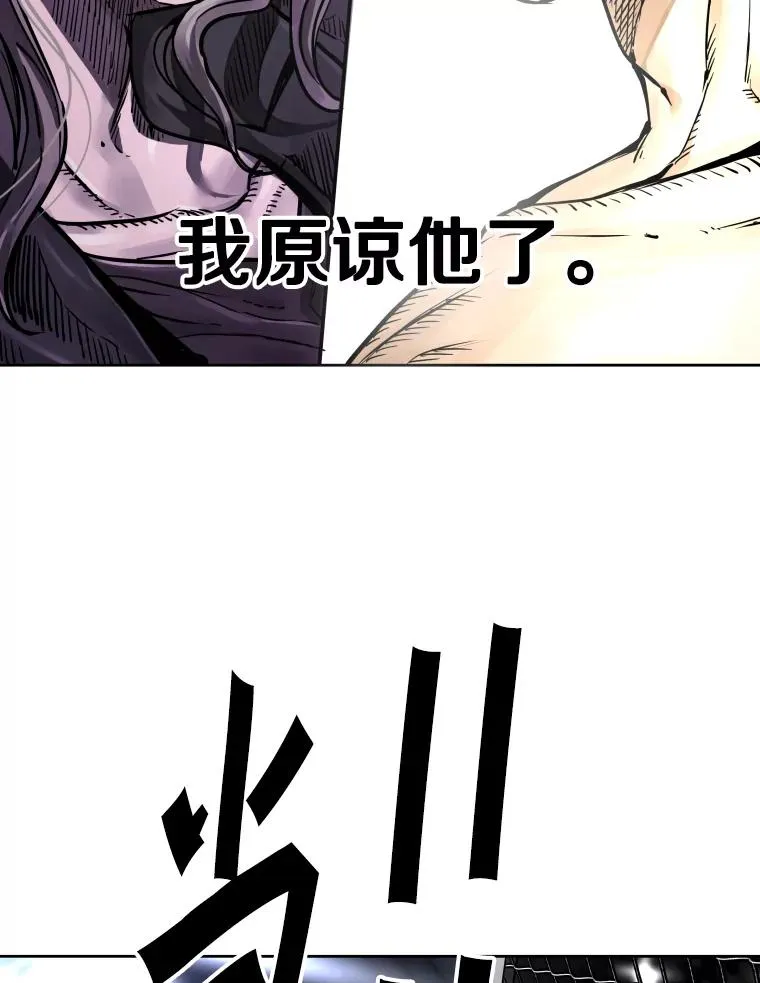 282.与维多之战38
