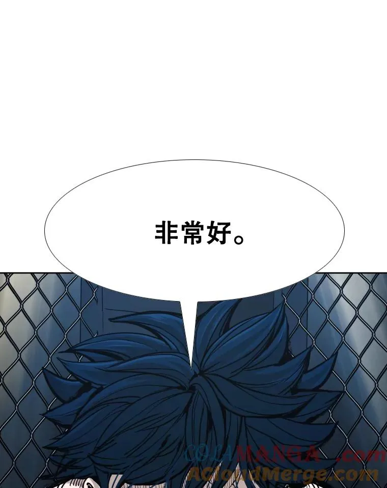 266.伺机而动36