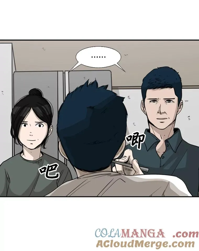 67.新的开始48