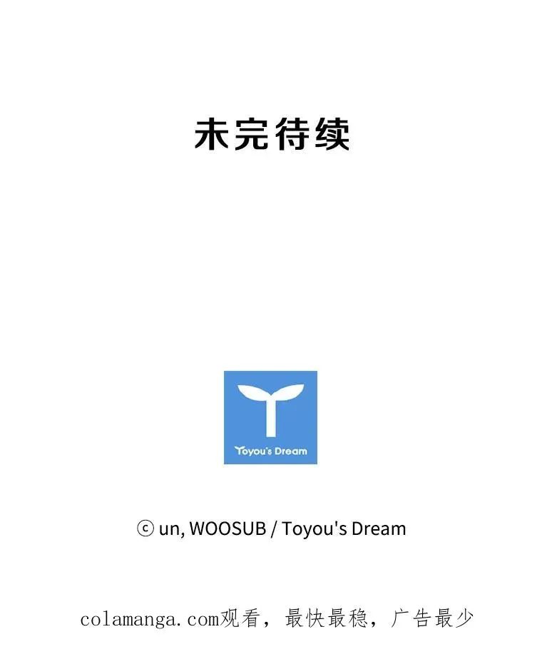 130.报名开始91