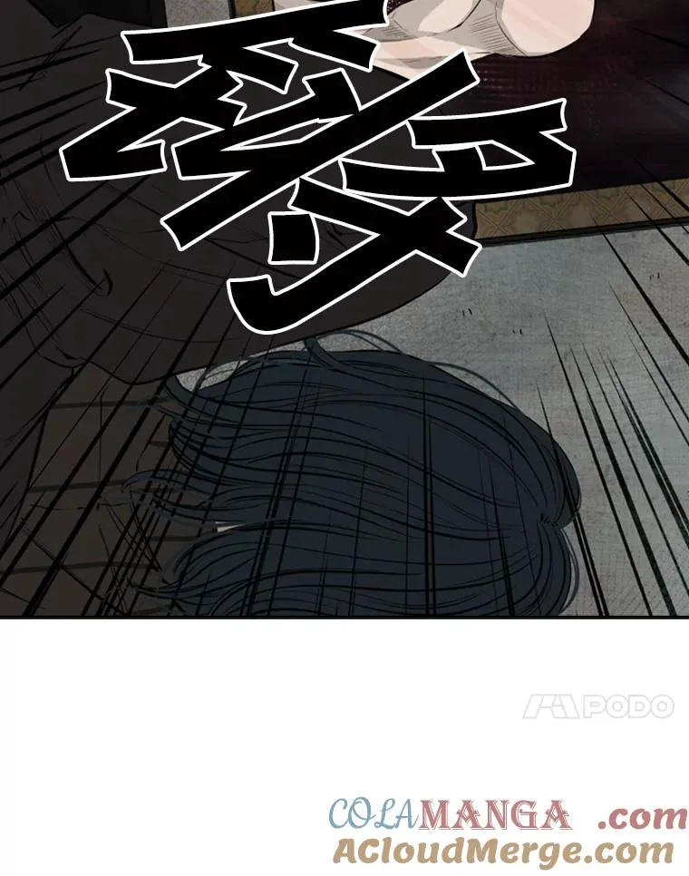122.外传1.假如…60