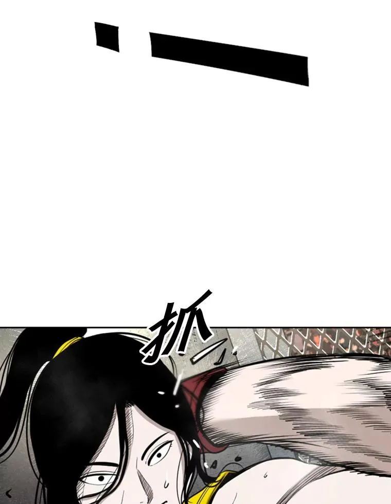 188.女王马蜂对战柔术大师（2）53