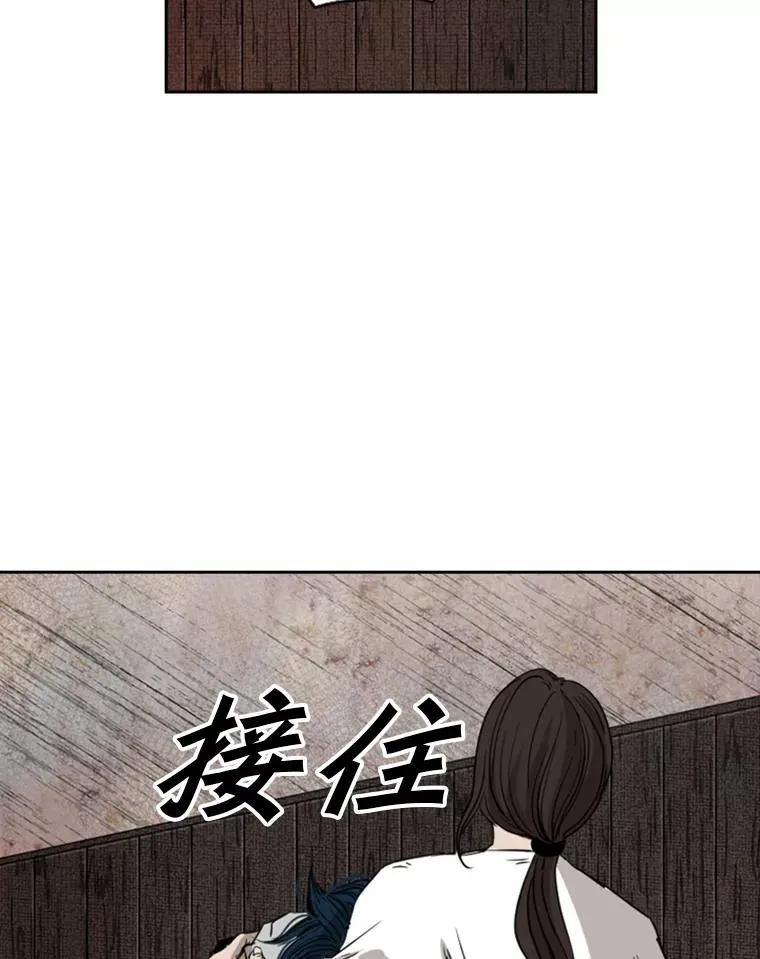 118.决不放弃95