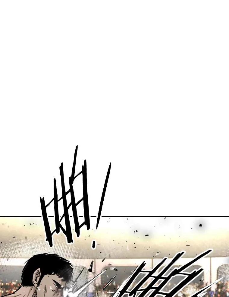 175.大块头对战独眼龙（3）46