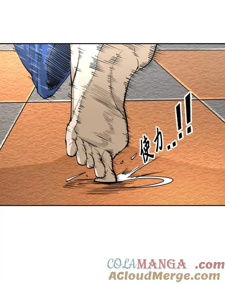 235.对手72