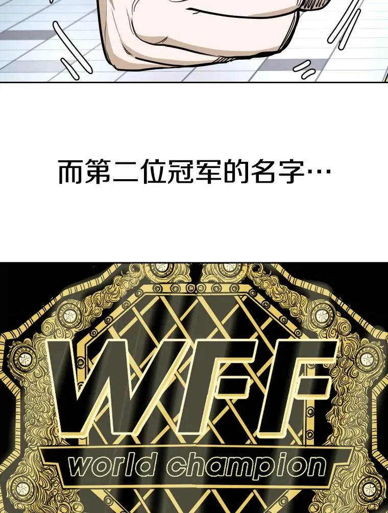 260.巴西利的优势1