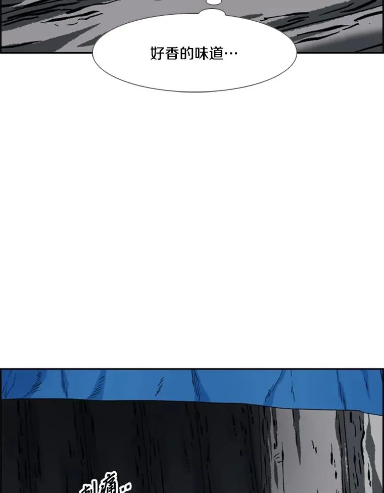 242.重回擂台的决心25