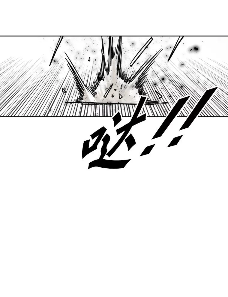 255.反转39