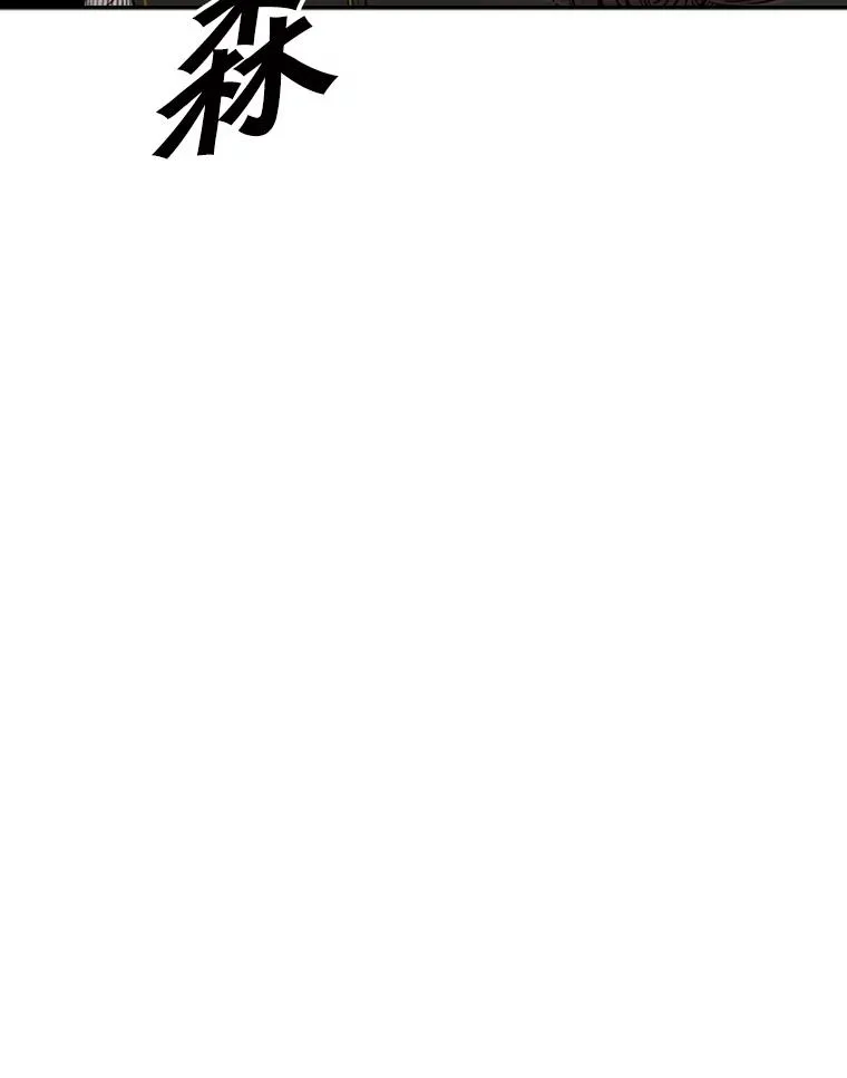 85.合体42