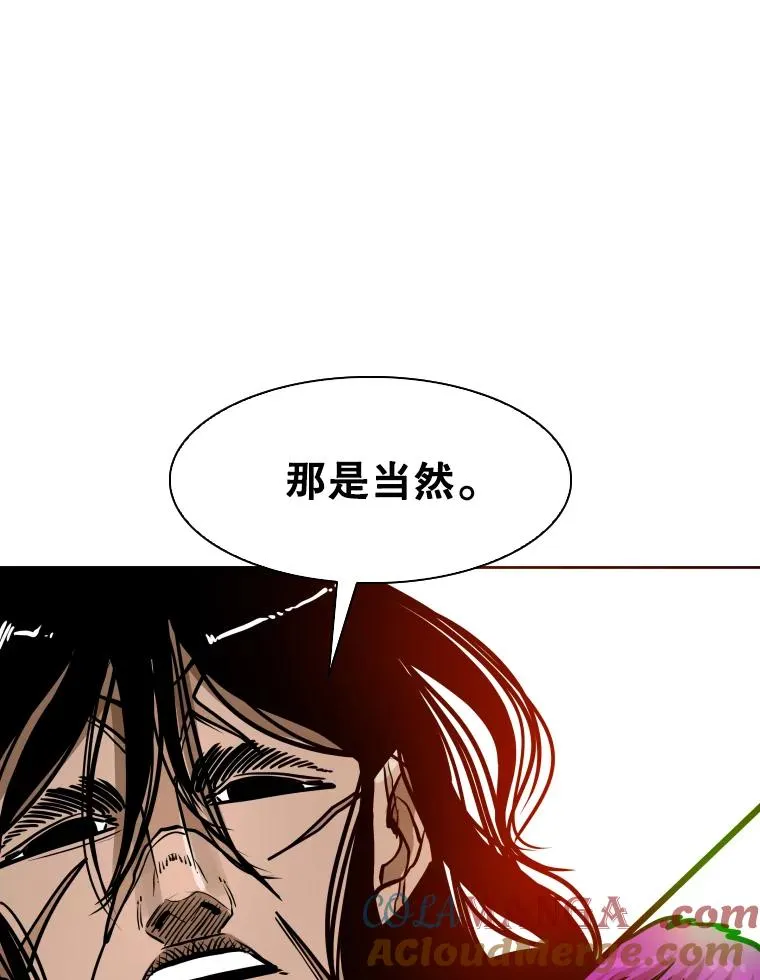 289.巴西利战塔纳永4