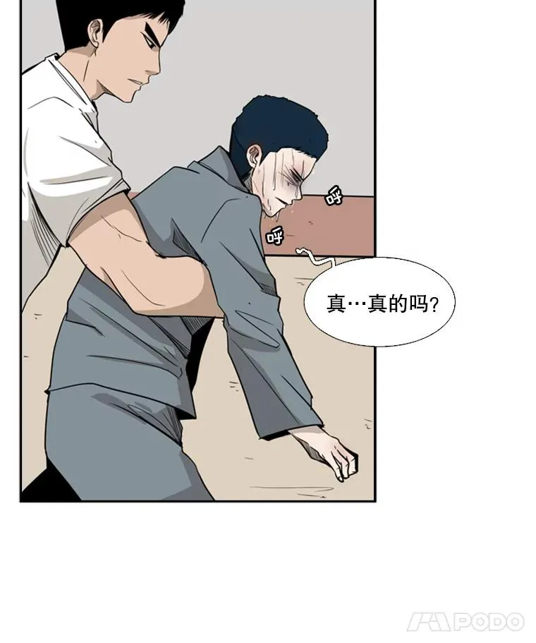 11.履行约定42