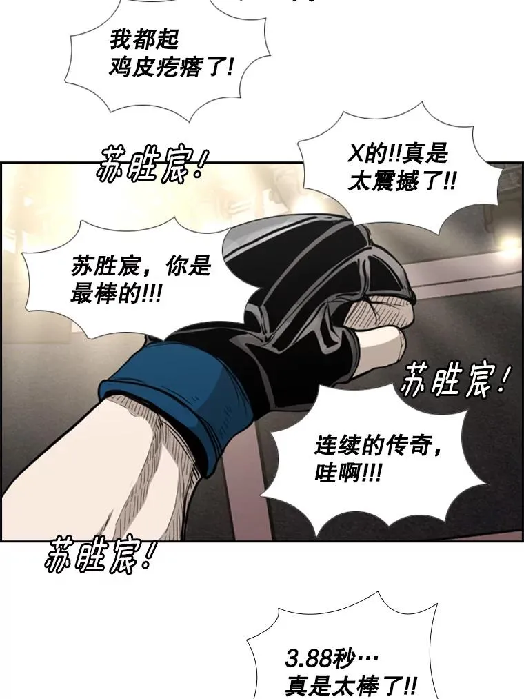 186.新纪录99