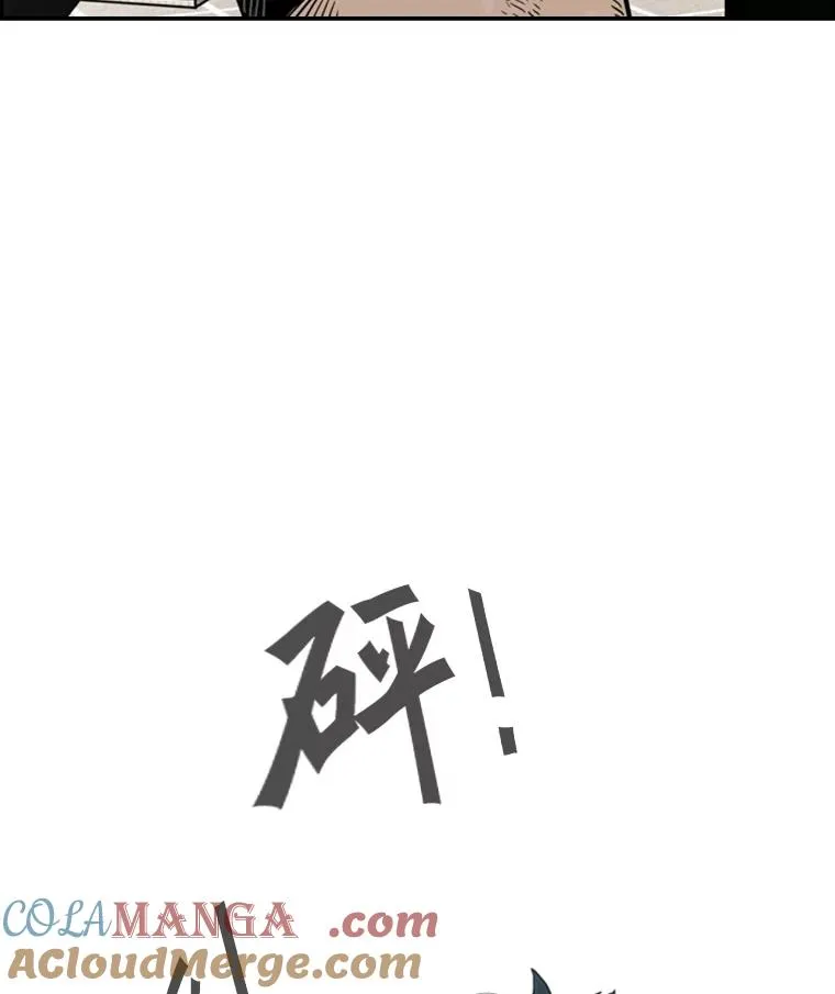 230.亨利·佩西翁4