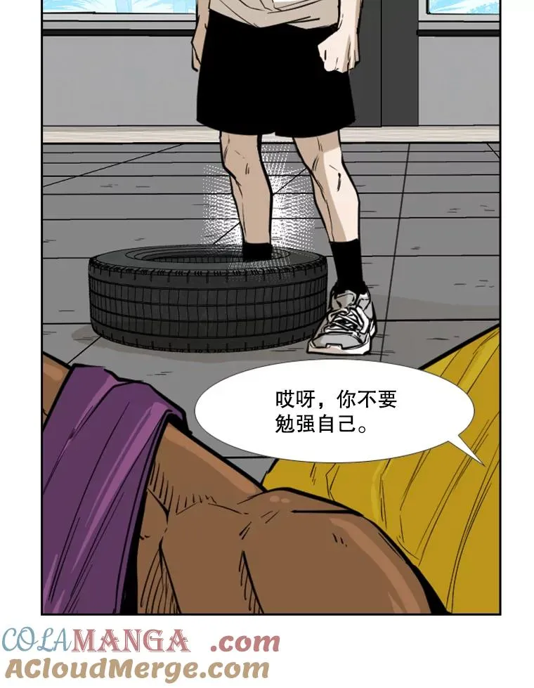 230.亨利·佩西翁124