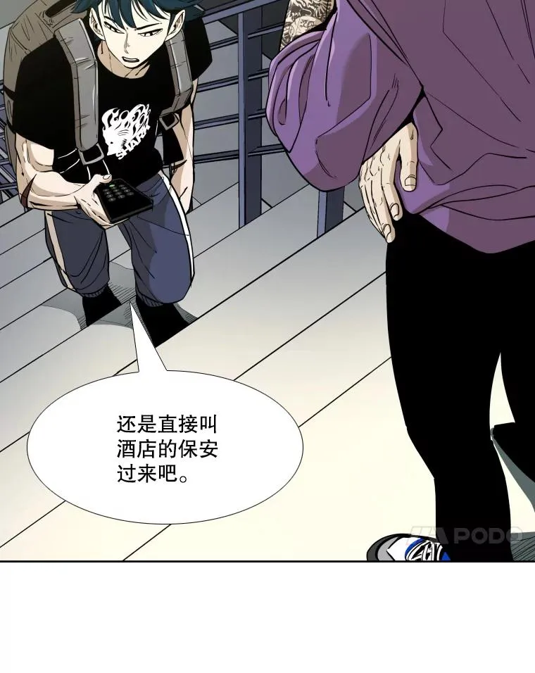 257.下一战的对手10
