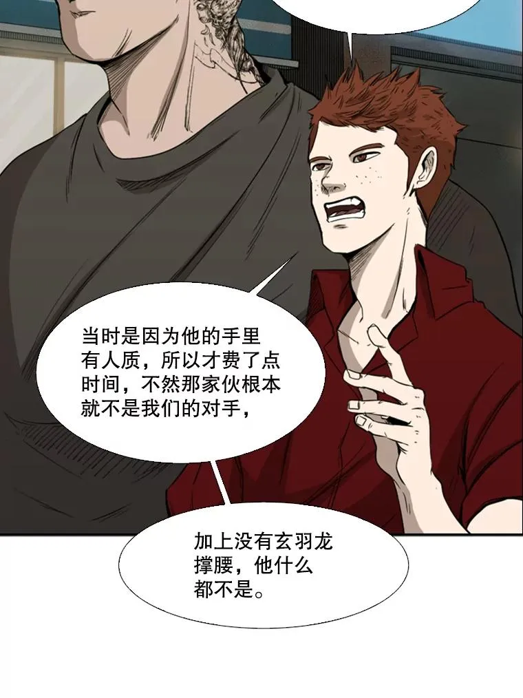100.复市第一79