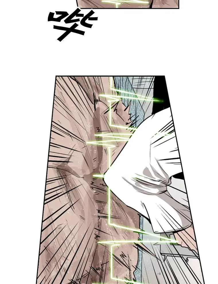 110.背锅59