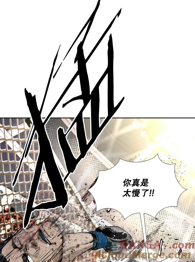 175.大块头对战独眼龙（3）36
