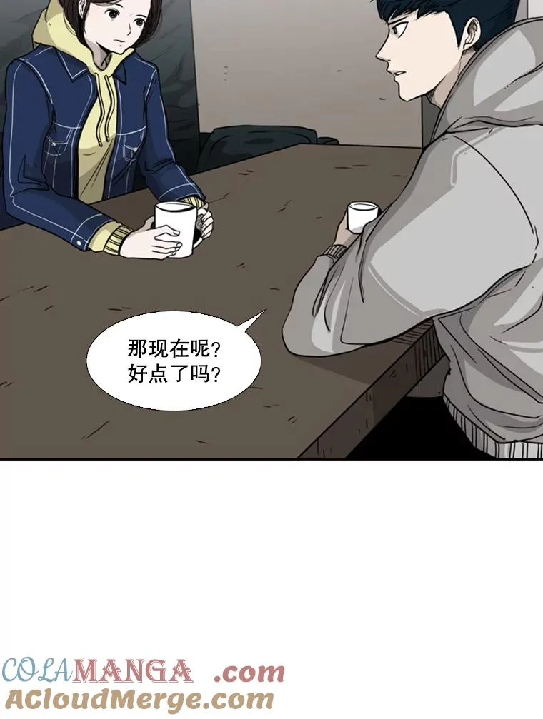 74.叙叙旧80