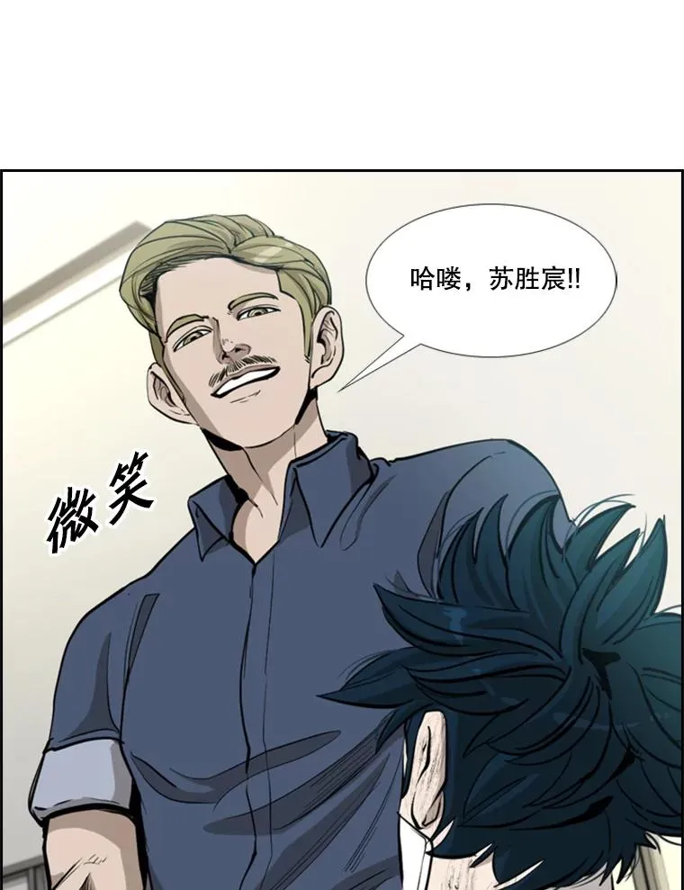 218.不忘初心49