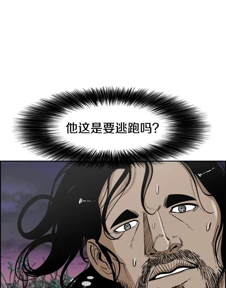 240.林中作战19