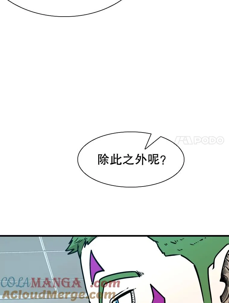 315.比赛开始56