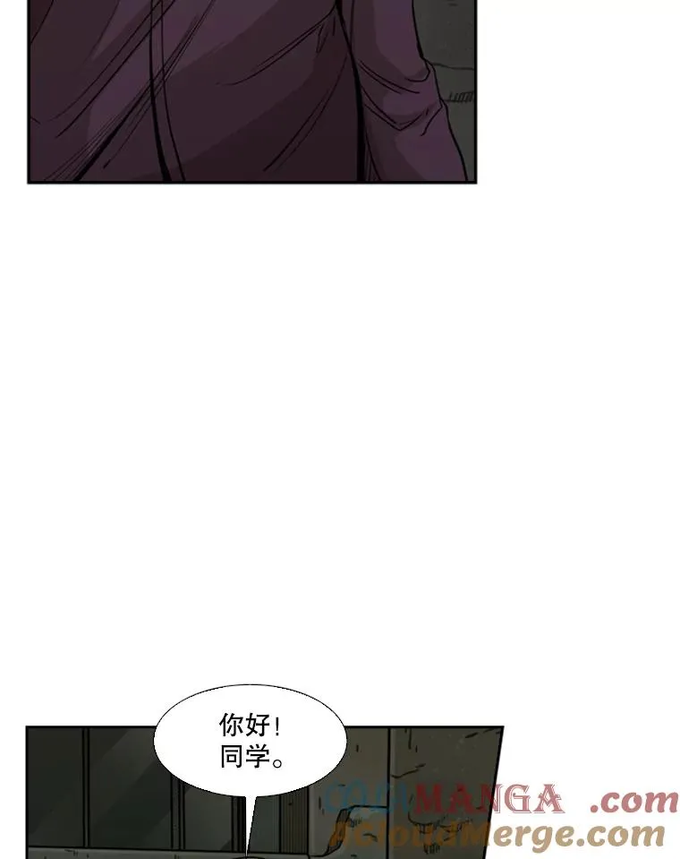 78.被暗算72