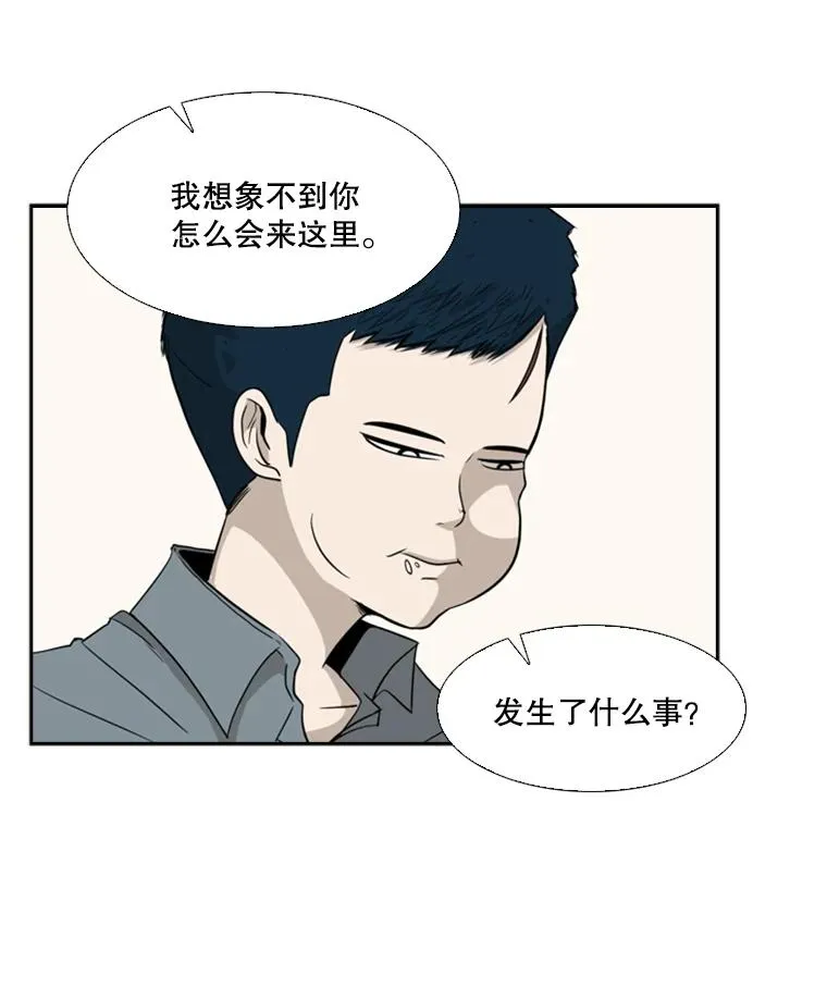13.女强者25